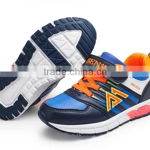 Wholesale Child China Sports Shoe thumbnail-5