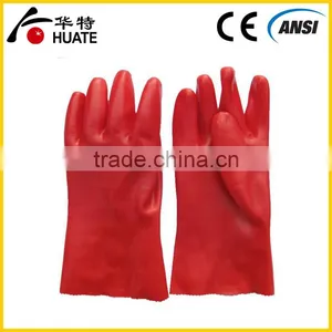 Interlock Liner Work Glove With PVC Dipped With Gauntlet Cuff thumbnail-4