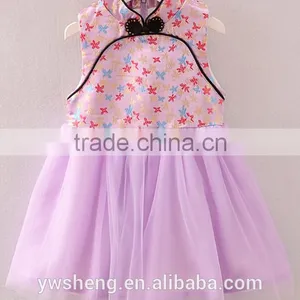 Children 's Qipao 2016 New Sleeveless Vest Skirt National Wind Baby Party Velvet Dress thumbnail-2