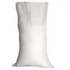 Hong Kong Rice Bag thumbnail-1