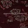Sell Jacquard Denim Fabric thumbnail-1