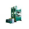 Sell Rubber Vulcanizing Machine thumbnail-1