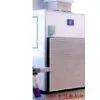 DYX Air Conditioning Set thumbnail-1