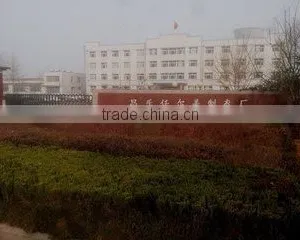 Changle Renermei Clothes Making Factory company overview - view 1 thumbnail