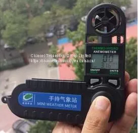 QT-WM Series Handheld Weather Station thumbnail-1