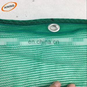 Green Scaffolding Safety Net thumbnail-2