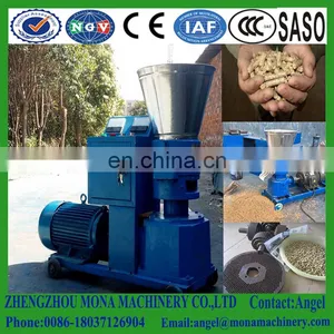 High Quality Flat Die MN200 kg Wood Pellet Machine Biomass Pellet Machine thumbnail-4