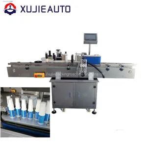 Automatic Vial Round Bottle Two Side Labeling Machine With Front and Back thumbnail-1