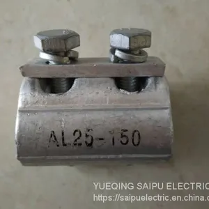 Aluminium Parallel Groove Connector thumbnail-1