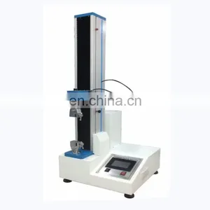 5KN Floor TypeTension Tester Instrument Machine (touch Type) thumbnail-1