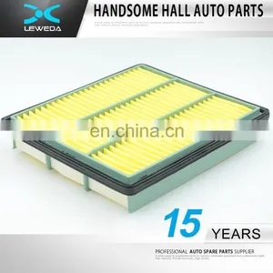 Chinese Manufacture AIR FILTER MD620837/ MD620823/ MR571473 thumbnail-1