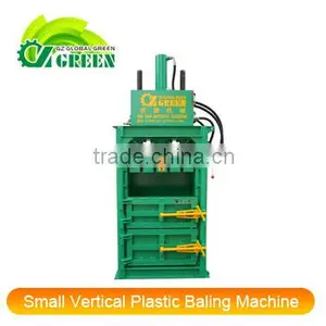 Small Vertical Plastic Hydraulic Baling Machine thumbnail-2