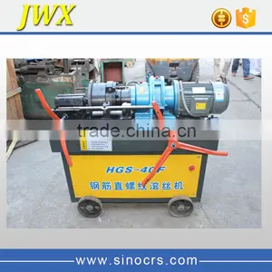 Steel Bar Rolling Screw Machine Manufacturer thumbnail-2