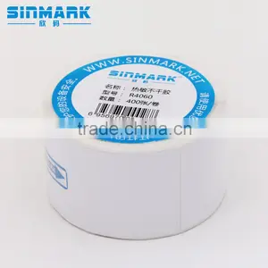 SINMARK R4060.N400 Customizablemirror Decorative Wall Sticker thumbnail-1