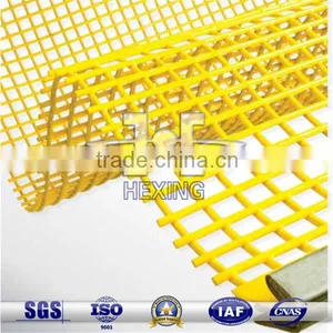Polyurethane Coated Wire Mesh for Filter thumbnail-1