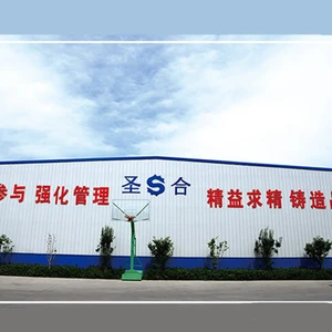 Beijing Shenghe Zhongtai Stainless Steel Co., Ltd. company overview - view 1 thumbnail