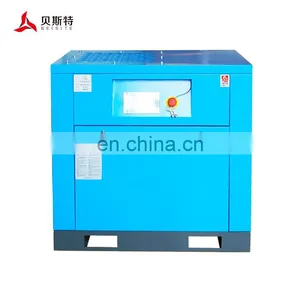 Manufacturer Good Price 11kw 15kw 22 kw Rotary Screw Compressor Air Screw Compressor Price thumbnail-2