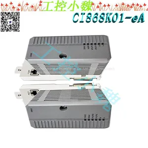 CI868K01-eA 3BSE048845R2 thumbnail-3