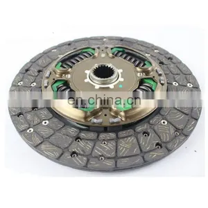 1KD 2KD Clutch Disc Assy Clutch Disc Price OEM 31250-0K202 312500K205 Clutch Disc for Toyota thumbnail-2