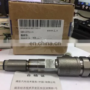 Genuine Chinese Brand Engine Parts Injector 5801379115 thumbnail-2