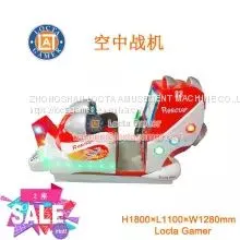 Guangdong Zhongshan Tai Le Amusement Indoor and Outdoor Waterproof Small Multi Swing Machine Shaking Car Air Fighter Game Screen Video Game Racing Recreational Machine Coin-operated Self-service thumbnail-1
