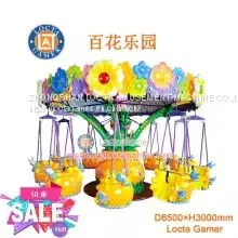 Zhongshan Tai Le Amusement Equipment Children's Small and Medium-sized Indoor and Outdoor Rotating Flying Chair Flowers Paradise Yellow Bee Theme Large Exemption Flying Chair Rotating Honey Pot thumbnail-1