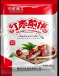 Pancake Chinese Traditional Food With Varities of Flavors thumbnail-3