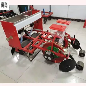 Corn, Wheat, Soya Bean Planter, Seeding Planting Machine, Two Row Corn Film on Demand Planter thumbnail-5