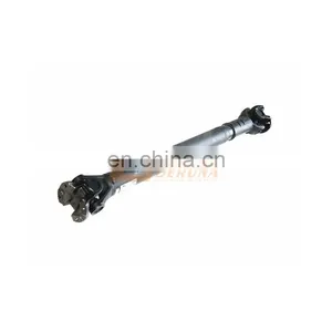 Sinotruk Howo T5G T7H TX Sitrak C5H C7H Truck Spare Parts AZ9370311945 Drive Shaft thumbnail-2