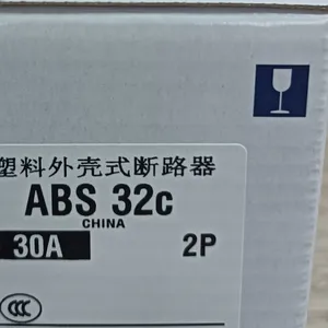 ABS32C Authentic Original ABS 32C LS Molded Case Circuit Breaker thumbnail-5