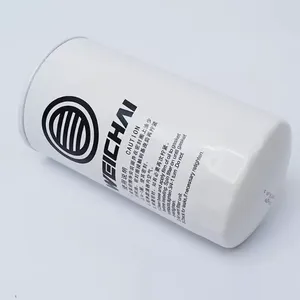 Hot Selling Genuine Accessories From Weichai Fuel Filter Element 1000424916 thumbnail-6