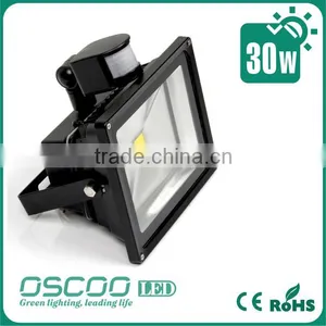 Shenzhen Oscar LED Supply You IR Sensor LED Flood Light Series Landscape Light Garden Yard Lamp 30W (10w 20W 30W 50W) thumbnail-3