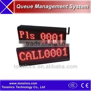 2016 Guanghzhou Hot Sell Banking 17" Wireless Bank Queue Management System thumbnail-3