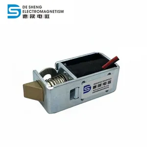 Small DC 12v24v Electromagnetic Solenoid Lock thumbnail-4