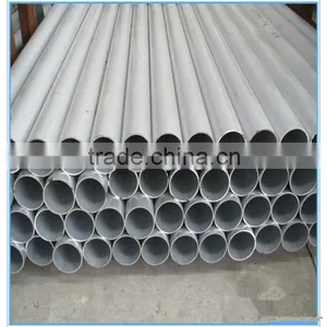 Aluminium Tube thumbnail-1