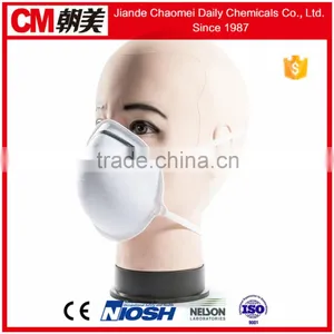 CM 4-ply Cup Safety Face Mask for Industrial thumbnail-3