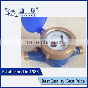 Volumetric Rotary Piston Class C Water Meter LXH-15E1~20E1 thumbnail-1