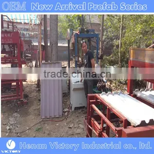 Automatic Roof Tiles Machine thumbnail-1