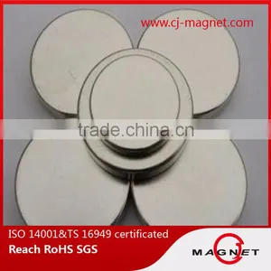 CJ N45 Super Strong Disc Neodymium Magnets for Phone Bags thumbnail-3