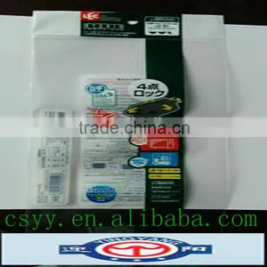 Articles for Daily Use Label thumbnail-1