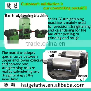 China First Brand Haige Straightening Machine for Steel Bars thumbnail-4