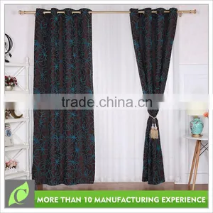 Window Curtains Design Polyester Window Use Jacquard Cold Room Curtain thumbnail-1