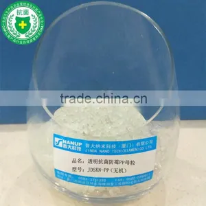 JDSKN-PP Inorganic Silver Ion Antibacterial Anti Mildew PP Plastic Masterbatch thumbnail-1