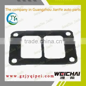 WD615 WEICHAI 61460110056 Engine Booster Gasket Leak/sealant Replacement thumbnail-1