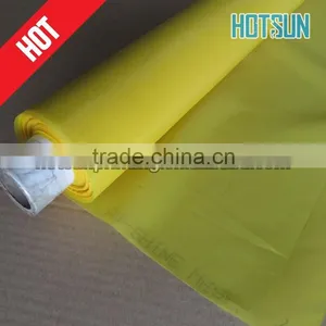 68T-55(173MESH) Polyester Mesh Fabric thumbnail-4