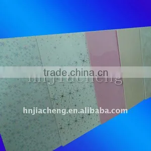 PVC Ceiling(5950*5950*7mm) thumbnail-1