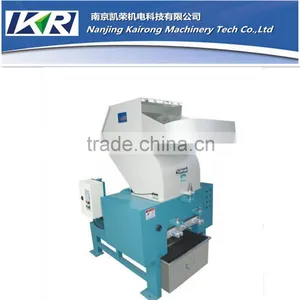 Nanjing Kairong 200-350kg/h Recycled Plastic Bottle Crusher thumbnail-1