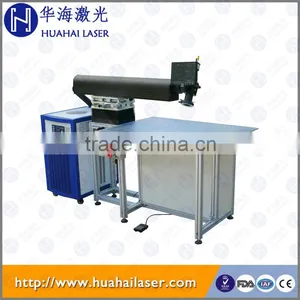 300W 400W Professional Channel Letter Laser Welding Machine Price thumbnail-1
