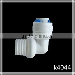 K4044 1/4" Housing Plastic Quick Connect Fittings thumbnail-1