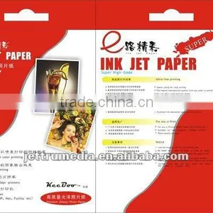 150g Glossy Photo Paper thumbnail-1